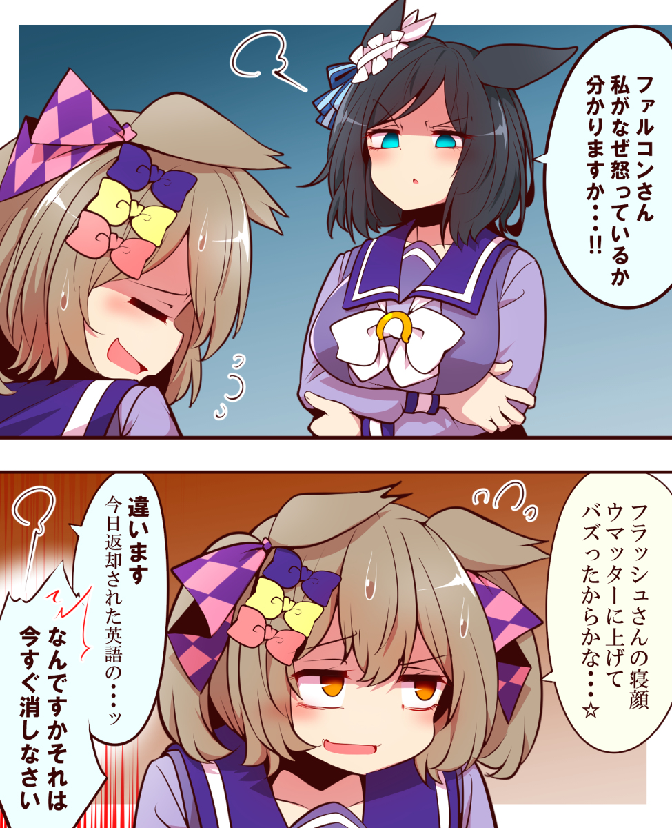 This is a pixiv picture whose title is 無題.