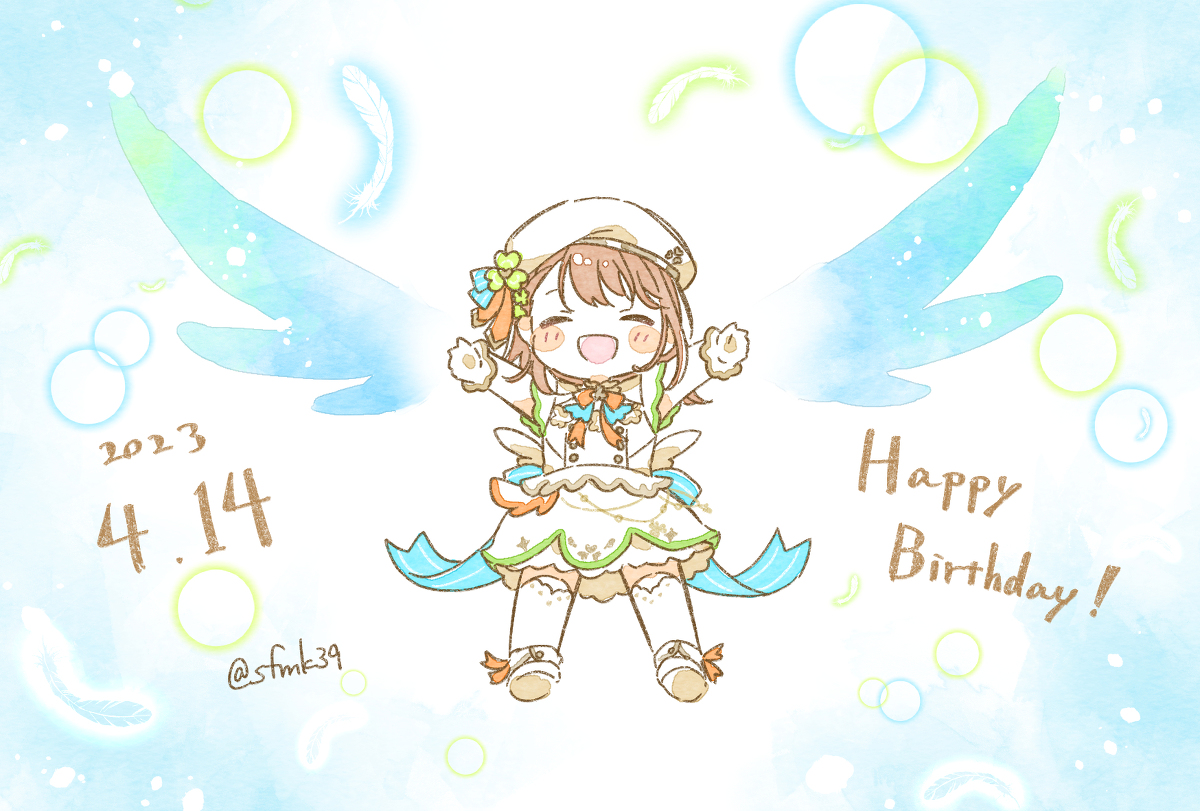 This is a pixiv picture whose title is みのりんりんﾊﾋﾟﾊﾞ！！！！🎂🎉.