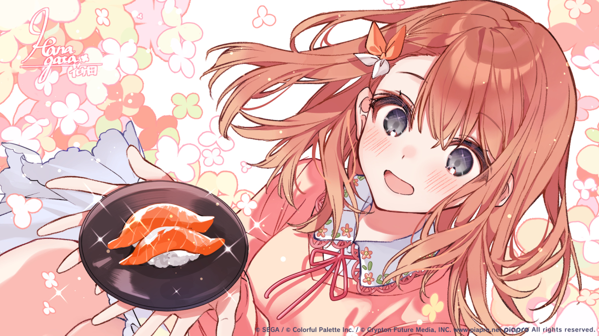 This is a pixiv picture whose title is 🍣.