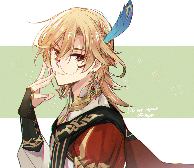 This is a pixiv picture whose title is ★★★★.