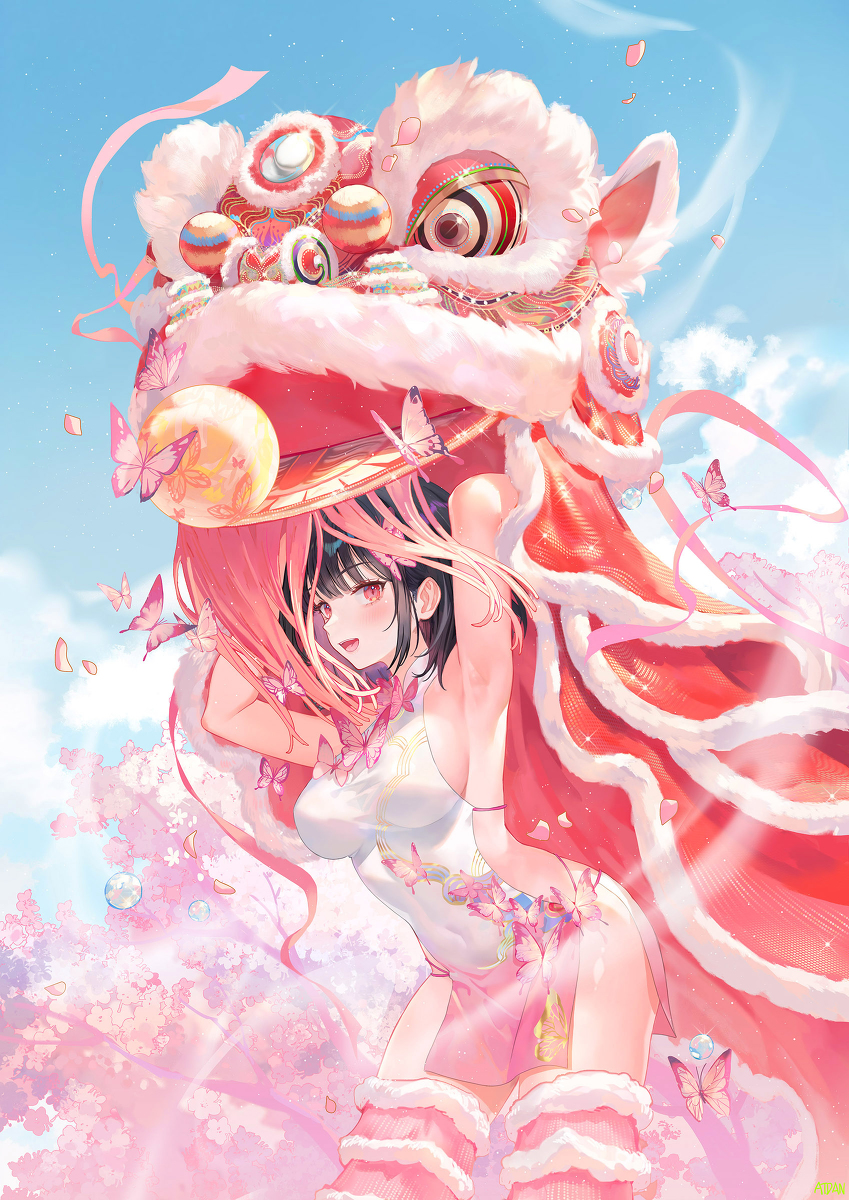 This is a pixiv picture whose title is Lion dance.