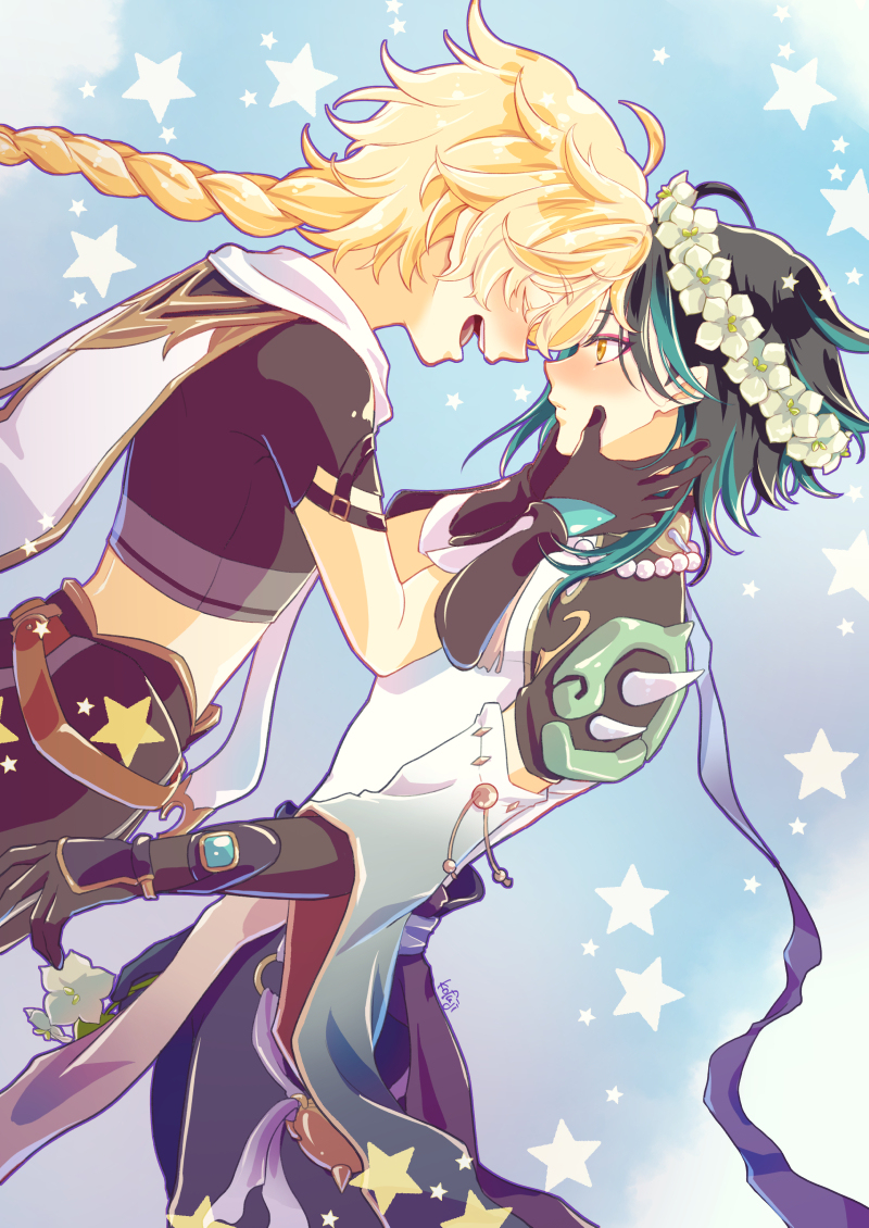 This is a pixiv picture whose title is 魈誕.