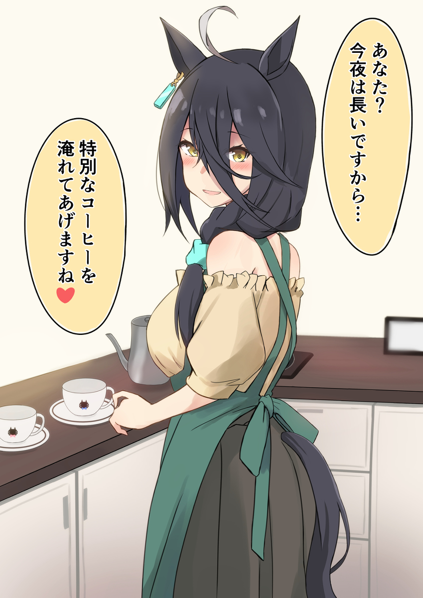 This is a pixiv picture whose title is カフェと長い夜.
