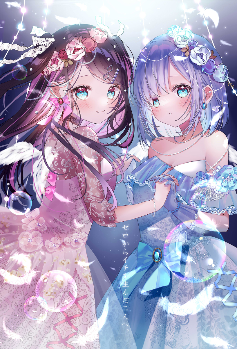 This is a pixiv picture whose title is 花芽姉妹4周年.