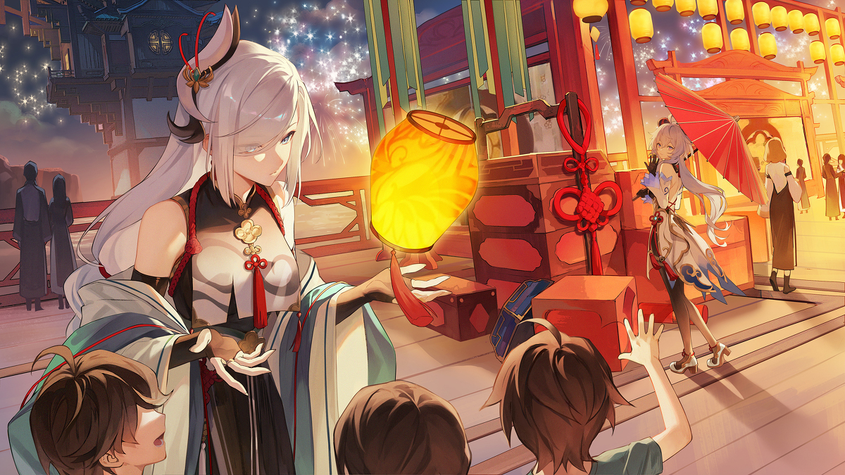 This is a pixiv picture whose title is 申鶴&甘雨.