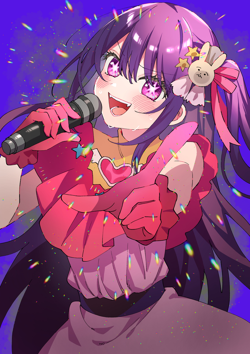 This is a pixiv picture whose title is あなたのアイドル.