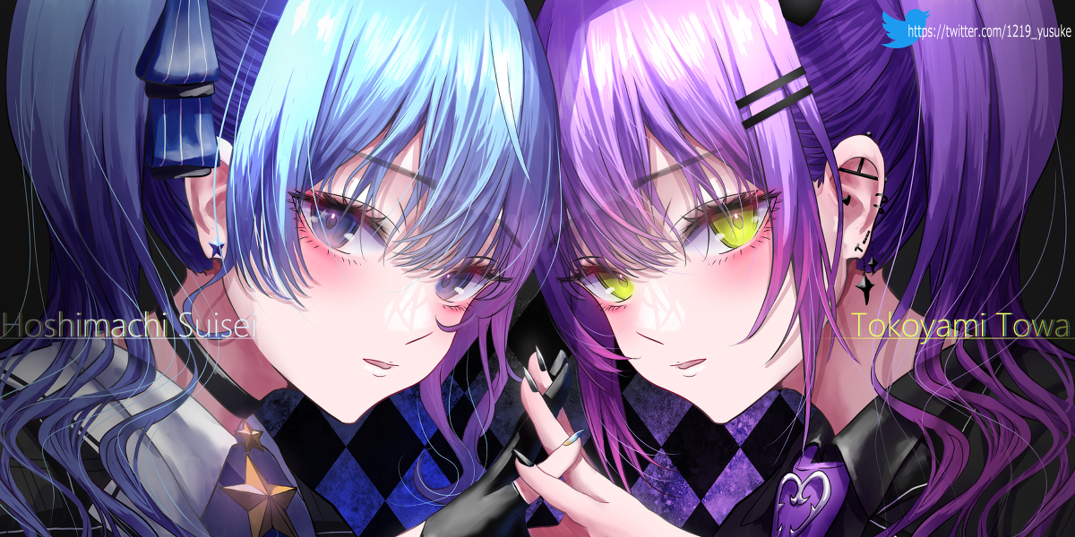 This is a pixiv picture whose title is すいトワ.