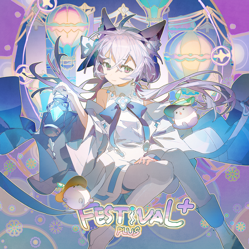 This is a pixiv picture whose title is FESTiVAL SALT.