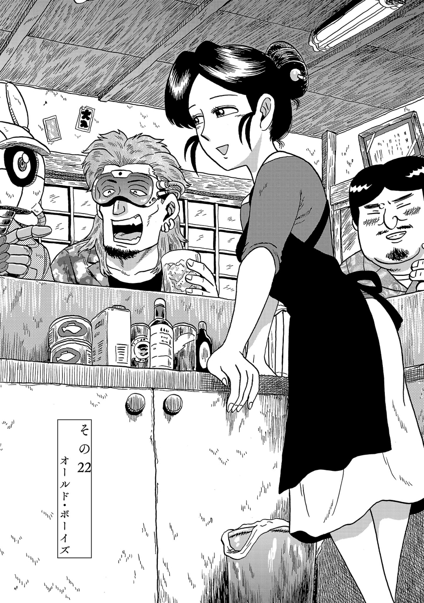 This is a pixiv picture whose title is WEBで作品紹介＆インタビュー掲載.