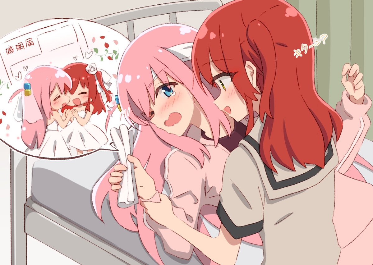 This is a pixiv picture whose title is 婚姻届を作成してしまったぼっちちゃん.