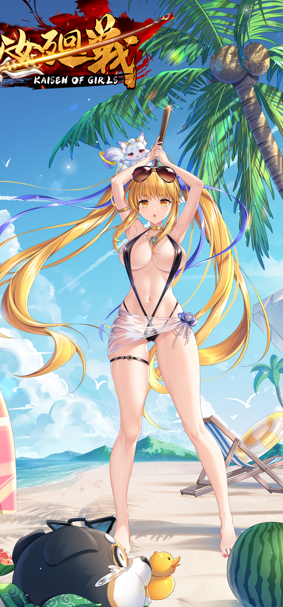 This is a pixiv picture whose title is 曹彰.