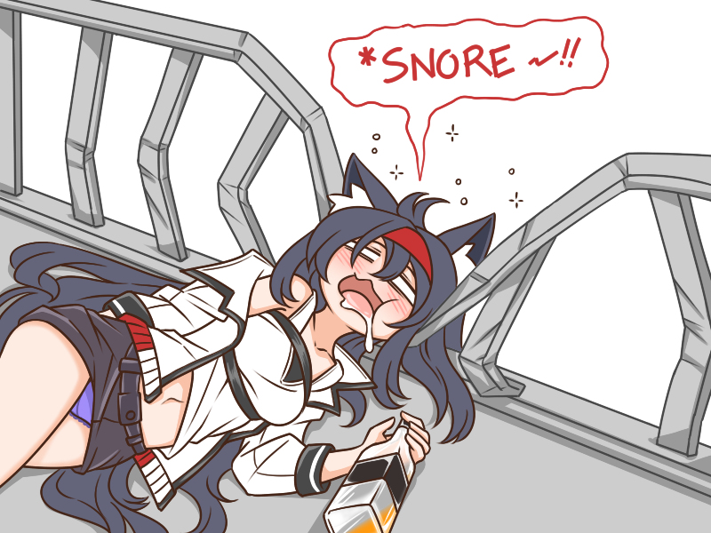 This is a pixiv picture whose title is Status Update.