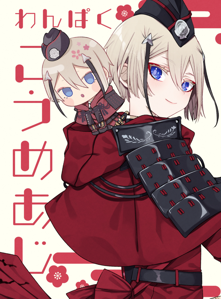 This is a pixiv picture whose title is ５月新刊サンプル②.