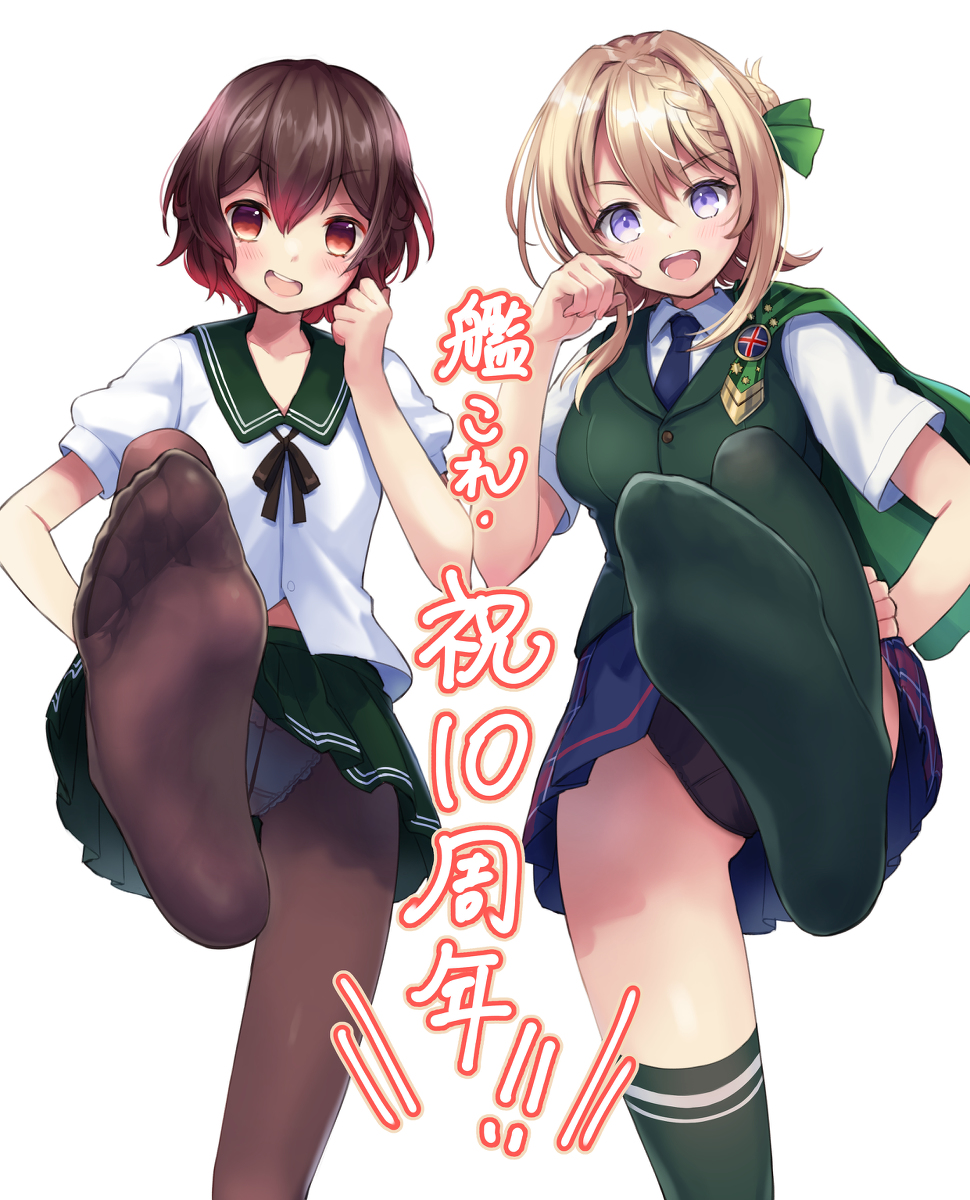 This is a pixiv picture whose title is 艦隊これくしょん／睦月＆パース.