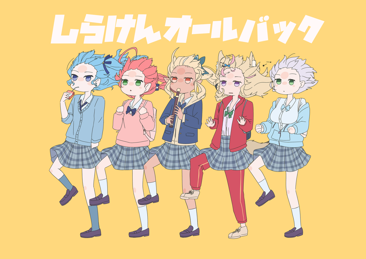 This is a pixiv picture whose title is しらけんオールバック.