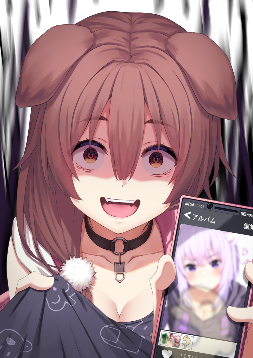 This is a pixiv picture whose title is 圧！！！.