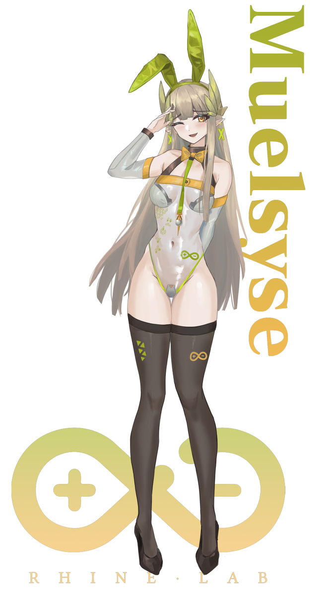 This is a pixiv picture whose title is 缪尔赛思兔女郎.