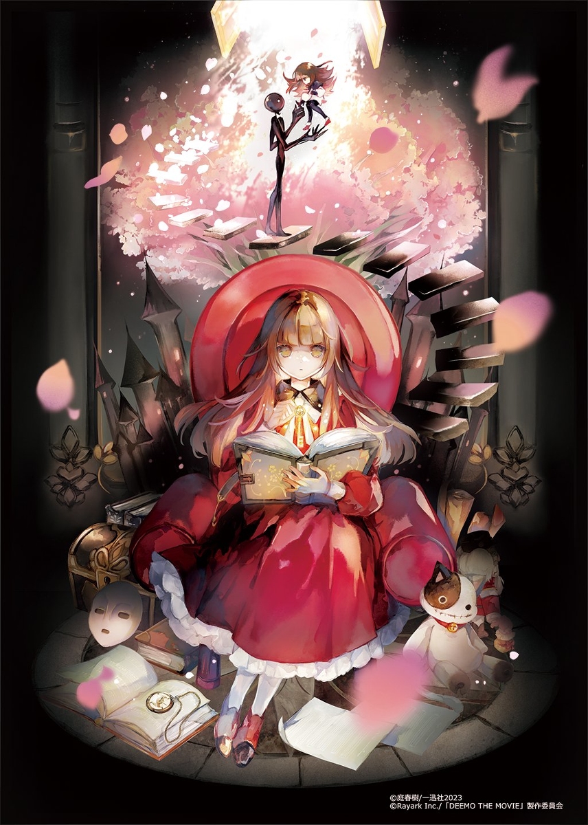 This is a pixiv picture whose title is DEEMO -Sakura Note-.