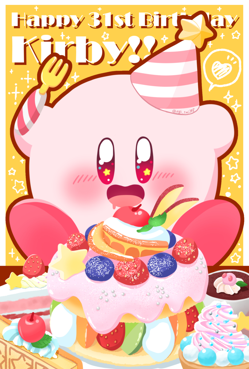 This is a pixiv picture whose title is Happy 31st Birthday Kirby!!.
