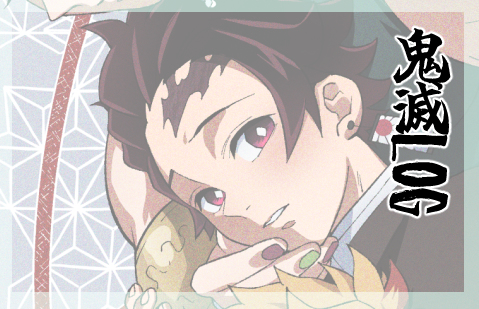 This is a pixiv picture whose title is ついったまとめ.