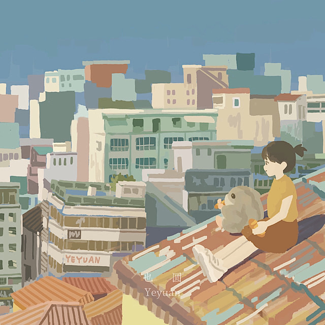 This is a pixiv picture whose title is 屋上.