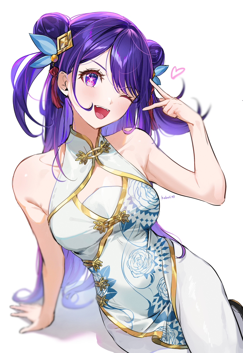 This is a pixiv picture whose title is アイ.