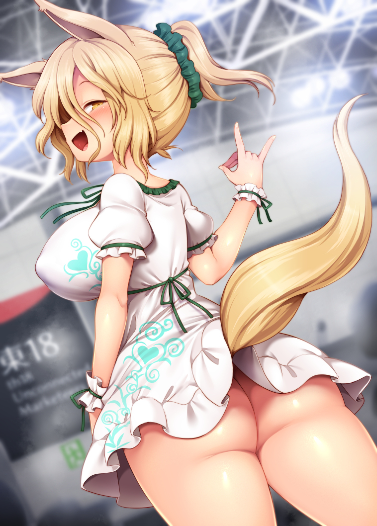 This is a pixiv picture whose title is 【合同参加】東方サークルクラッシャー合同、オタサーの姫爆誕ス.