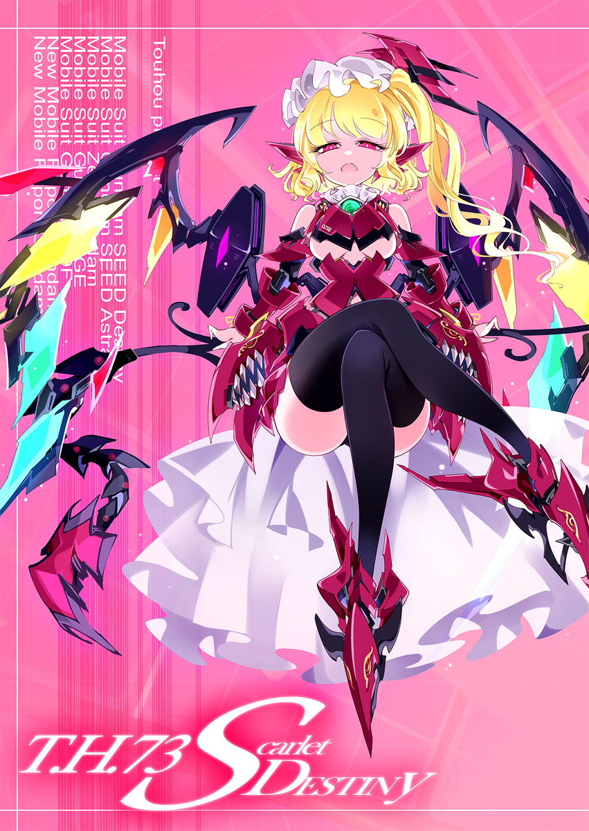 This is a pixiv picture whose title is 【 T.H.73 Scarlet Destiny 】.