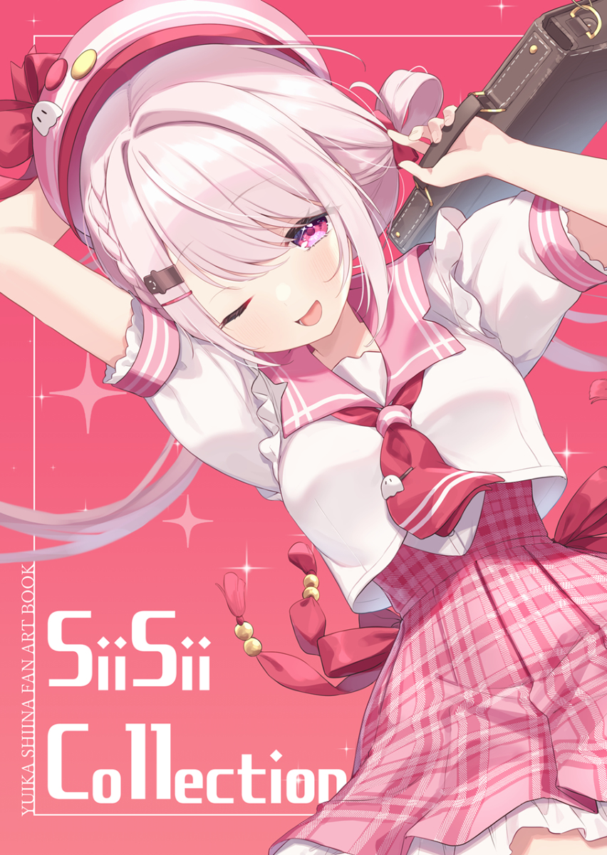 This is a pixiv picture whose title is 【新刊】SiiSii Collection【#にじそうさく07】.