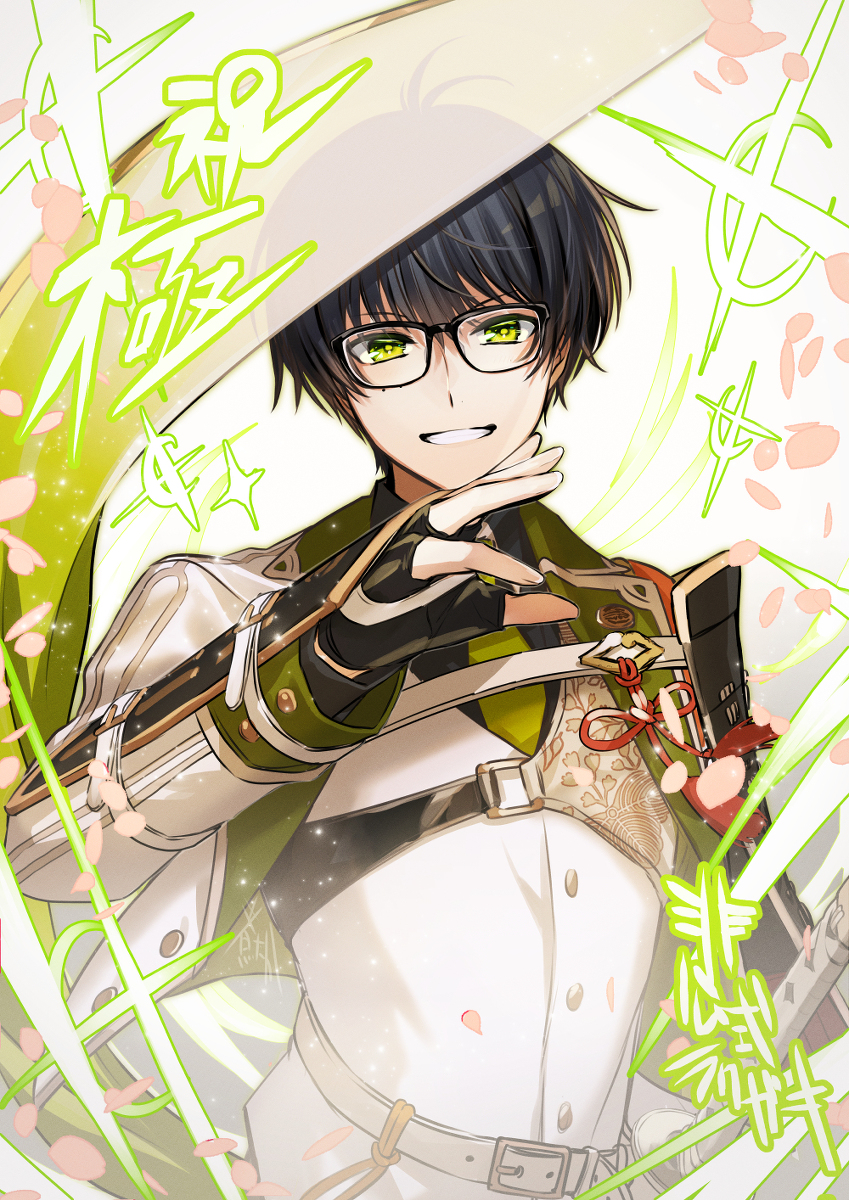 This is a pixiv picture whose title is 極.