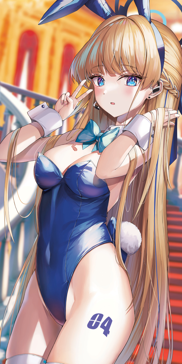 This is a pixiv picture whose title is 飛鳥馬トキ with BG.