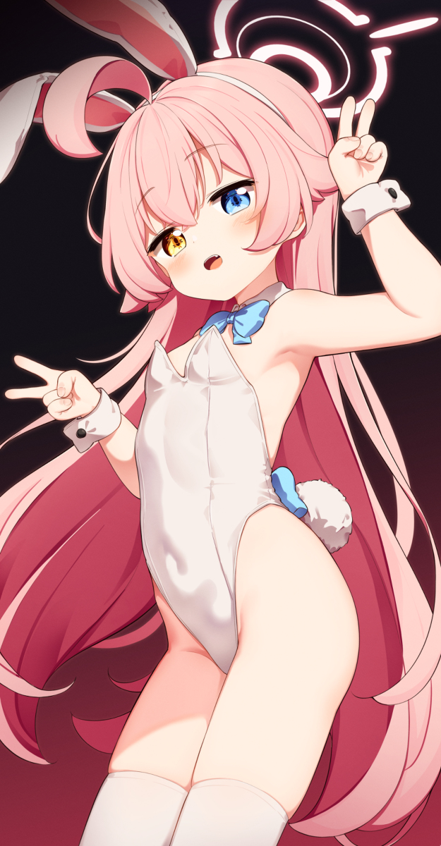 This is a pixiv picture whose title is バニホシノちゃん！.
