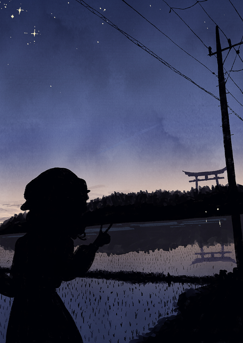 This is a pixiv picture whose title is 田園にて。.