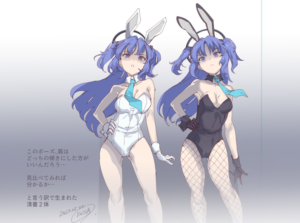 This is a pixiv picture whose title is 練習でユウカ描きました.