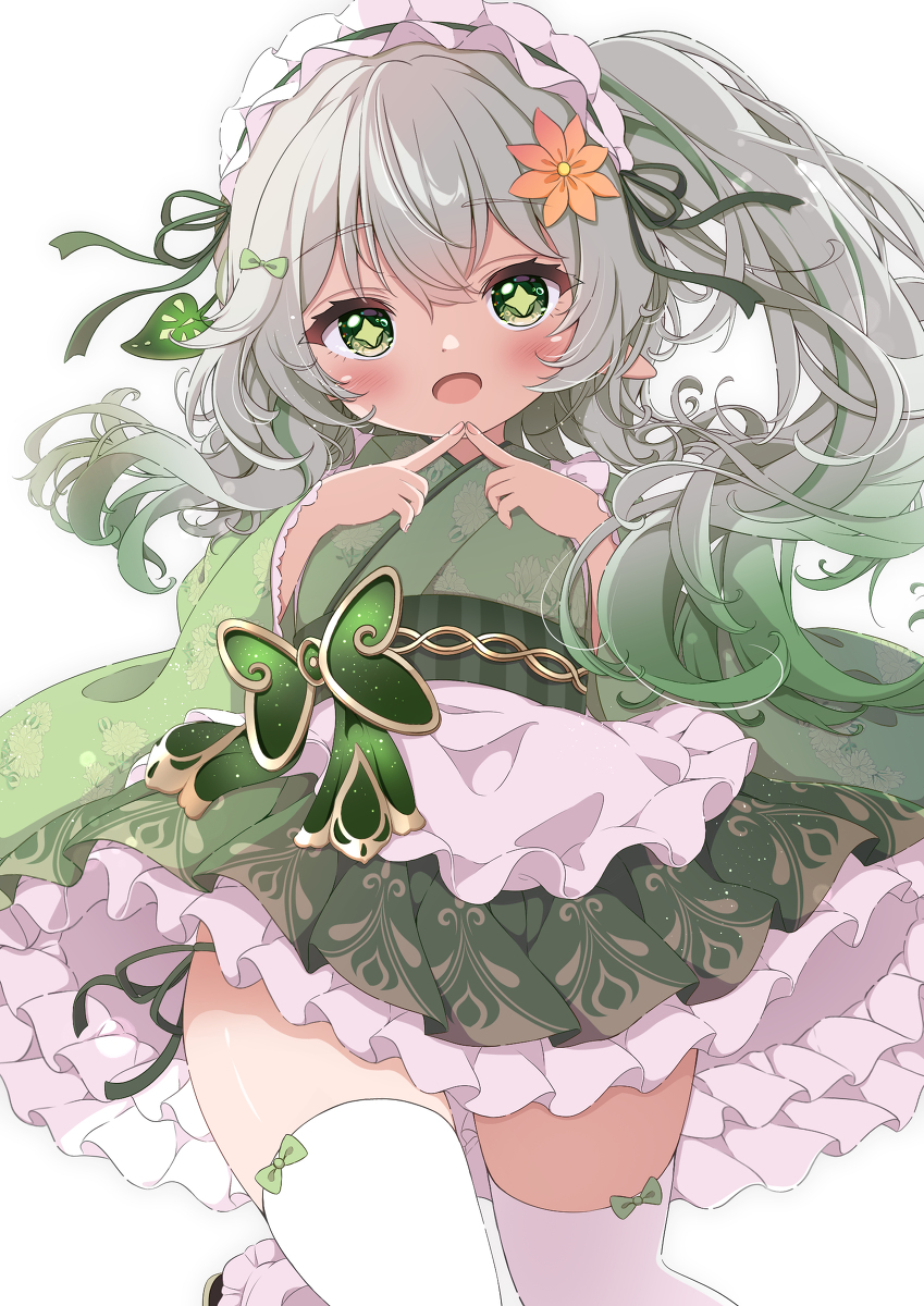 This is a pixiv picture whose title is 和メイドナヒーダ☘.