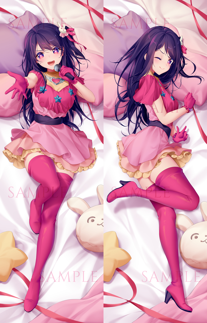 This is a pixiv picture whose title is 星野アイ抱き枕.