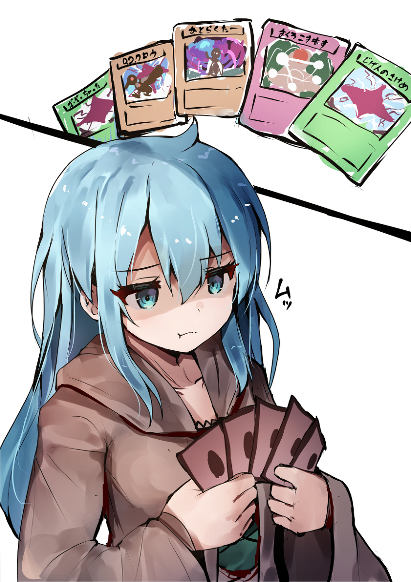 This is a pixiv picture whose title is 遊戯王のおまとめ3.