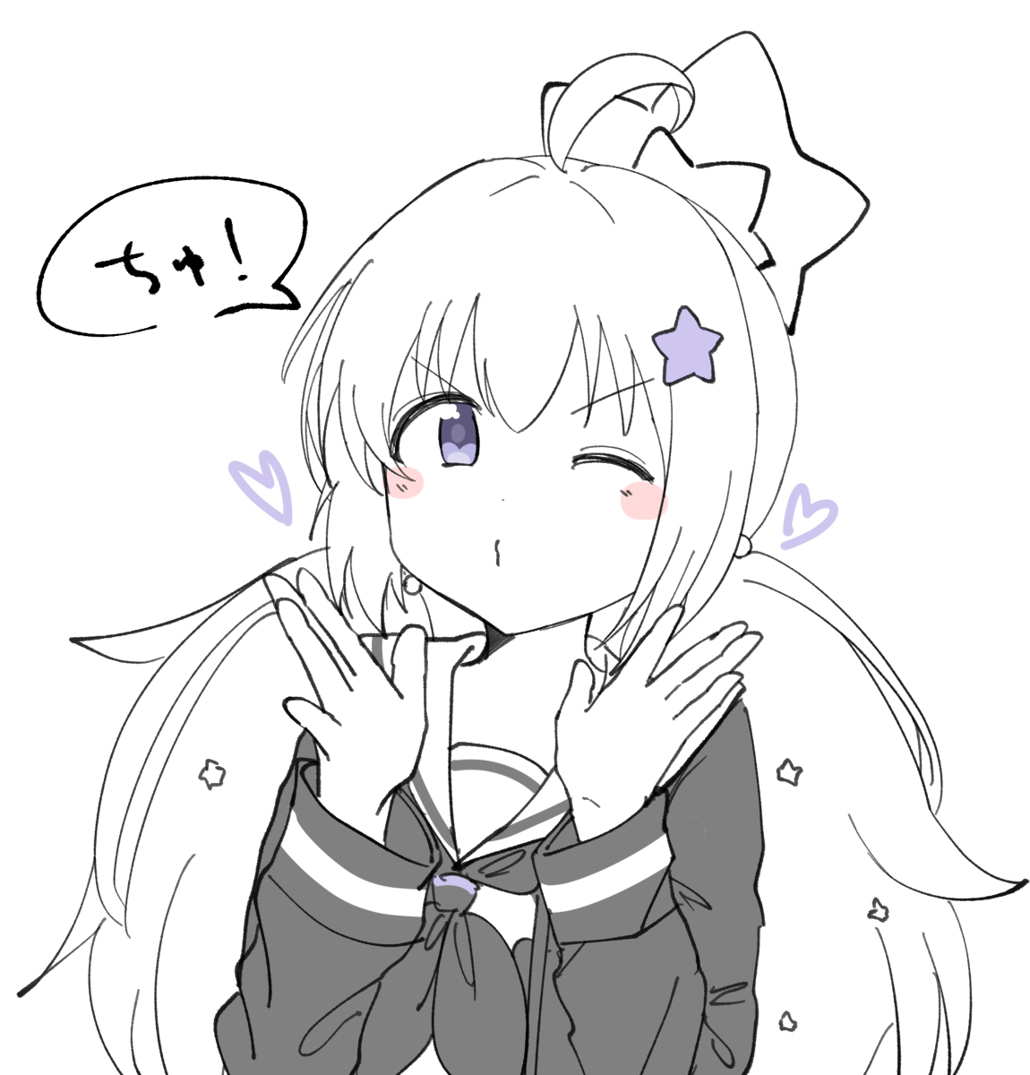 This is a pixiv picture whose title is 宇沢レイサつめ2.