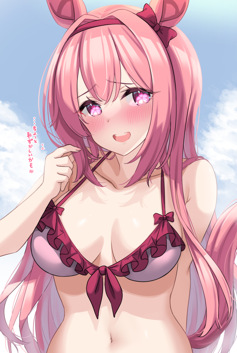 This is a pixiv picture whose title is 水着姿のJDウララちゃん🌸👙.