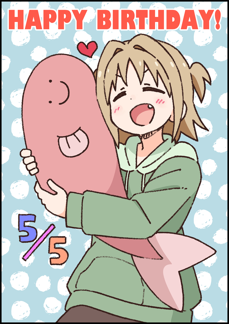 This is a pixiv picture whose title is あさひお誕生日会場2023.