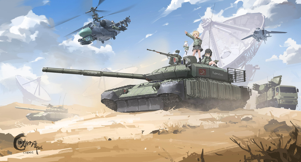This is a pixiv picture whose title is 真理的力量.