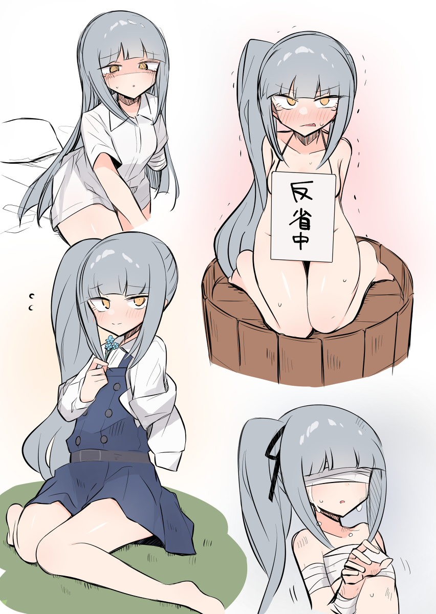 This is a pixiv picture whose title is 霞.