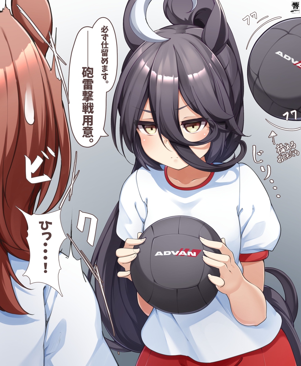 This is a pixiv picture whose title is ドッジボールをやらせるとなぜか執拗にタキオンを狙うカフェ.