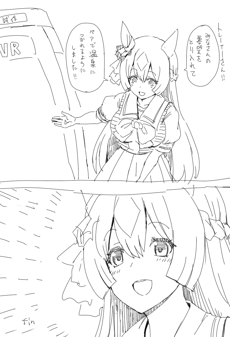 This is a pixiv picture whose title is サトの.