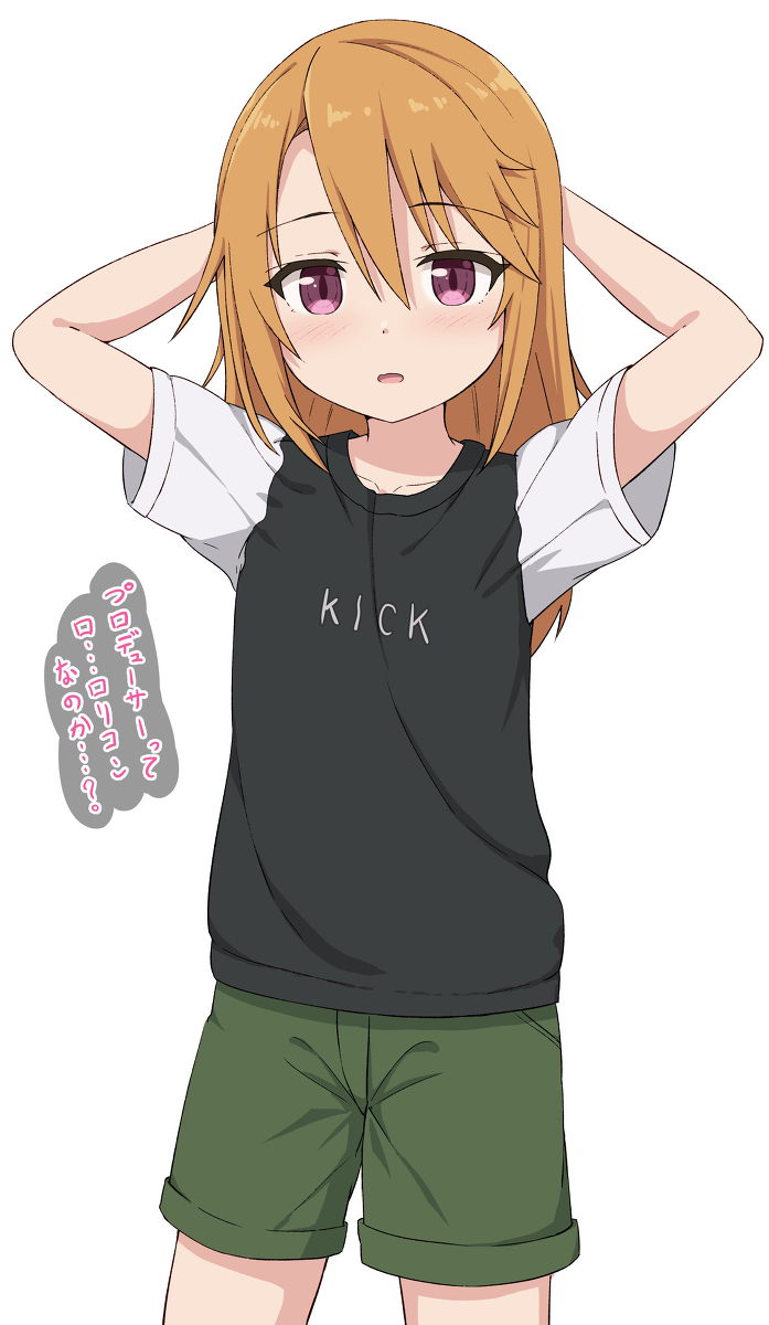 This is a pixiv picture whose title is 結城晴ちゃん.