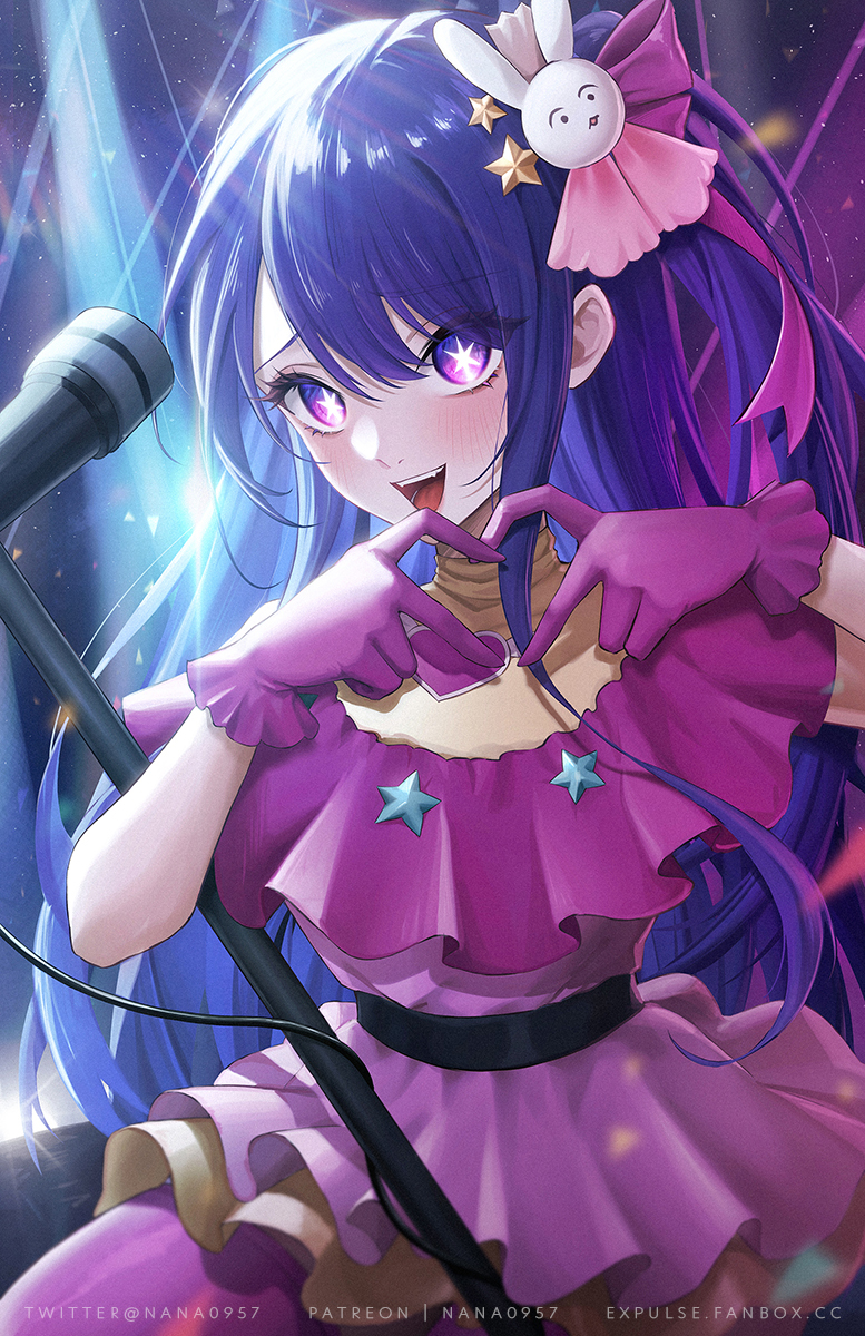 This is a pixiv picture whose title is 星野アイ.
