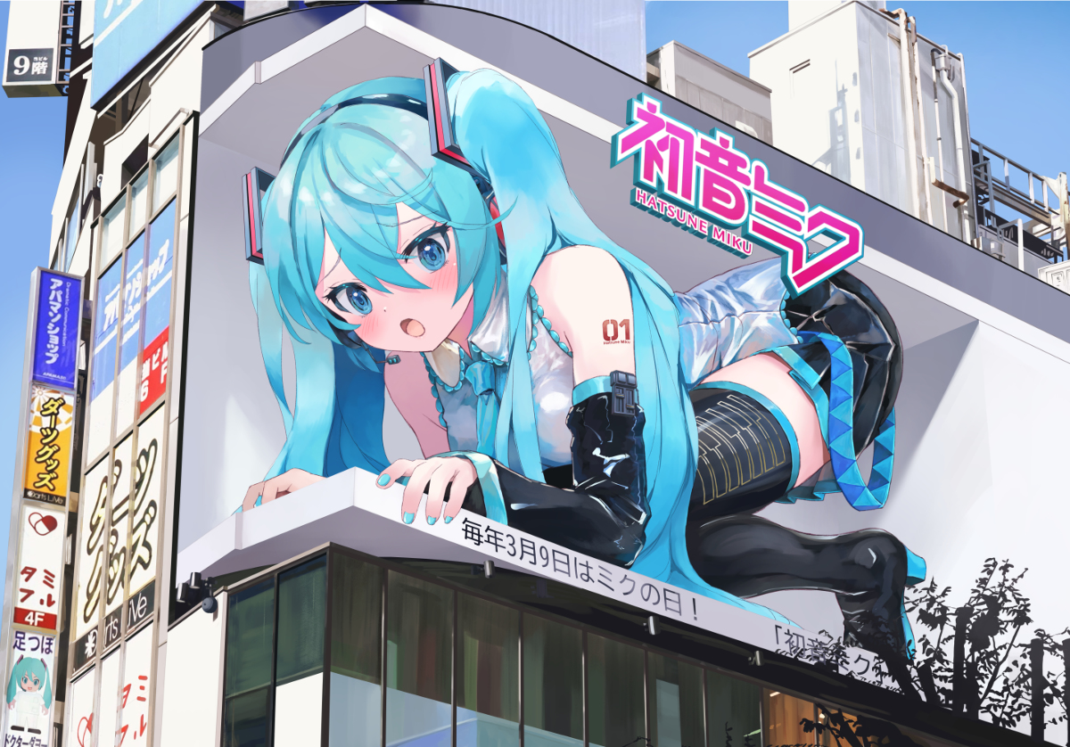 This is a pixiv picture whose title is 新宿東口のミク.