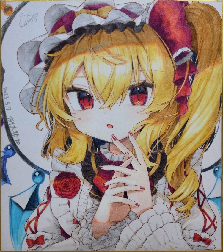 This is a pixiv picture whose title is 色紙.