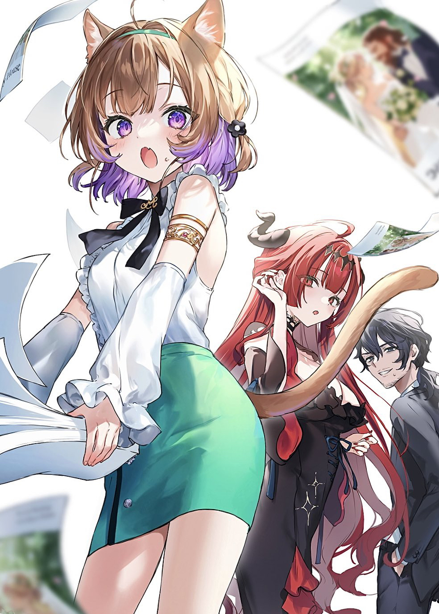 This is a pixiv picture whose title is 【お仕事】クセつよ異種族で行列ができる結婚相談所　表紙.