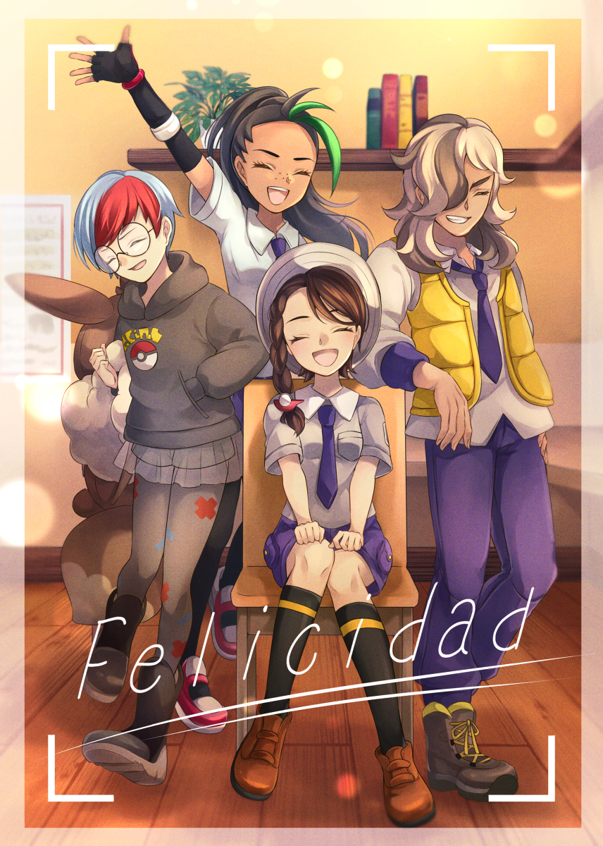 This is a pixiv picture whose title is Felicidad.